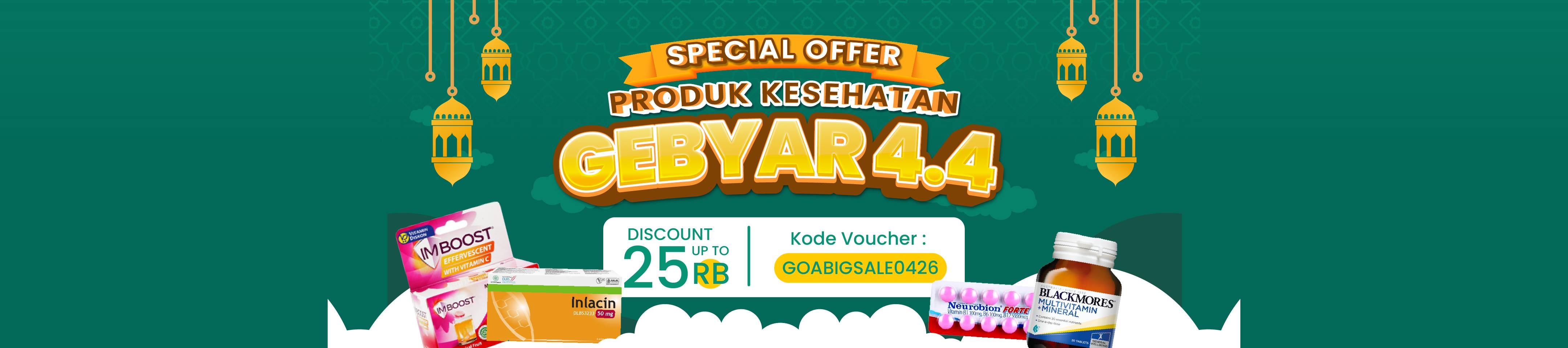 Double Date 4.4 2026 Campaign