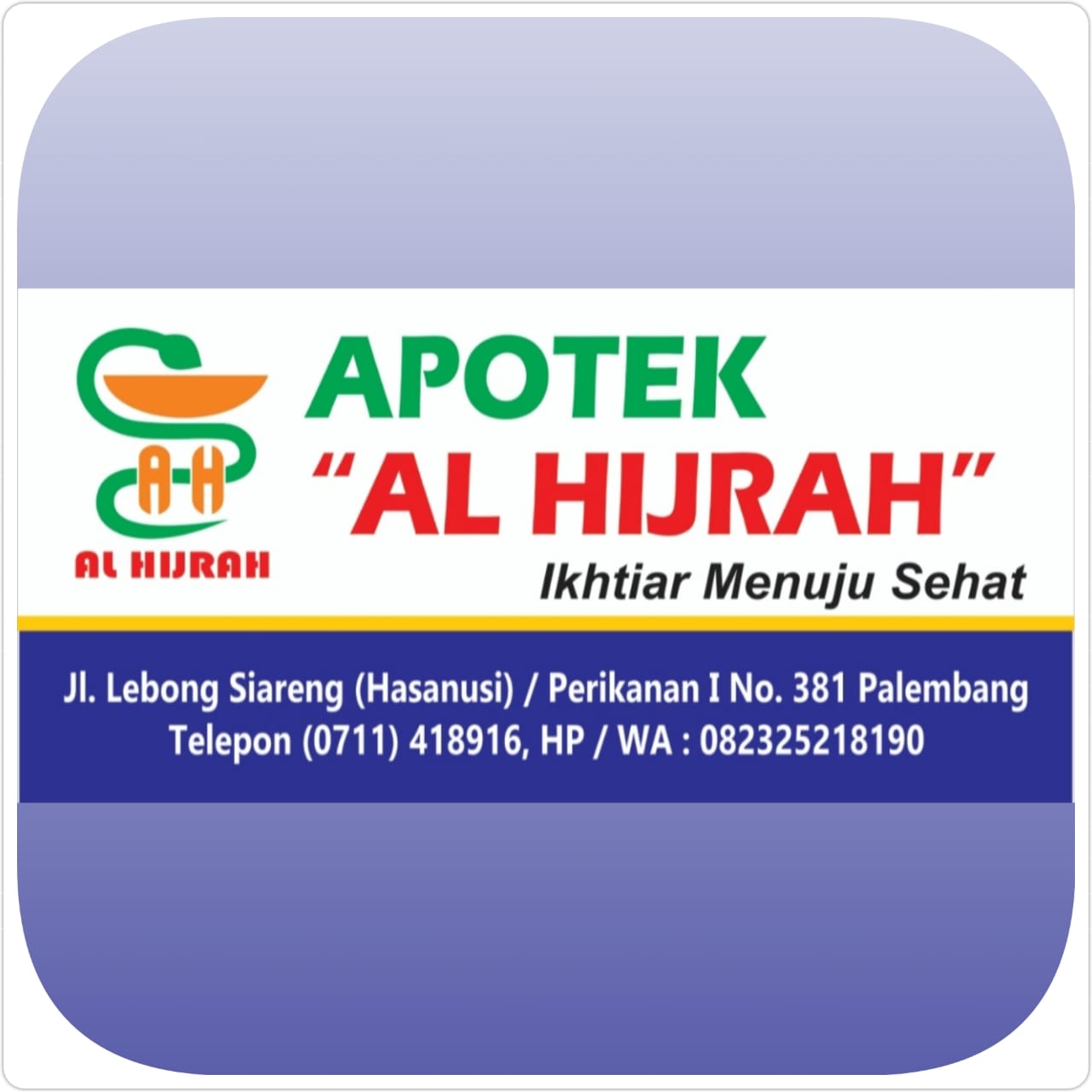 Apotek Al Hijrah