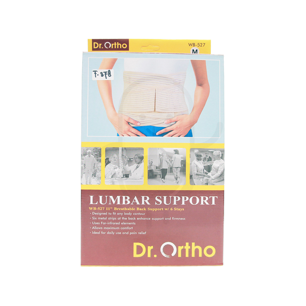 Daftar Penjual Untuk Produk DR. ORTHO LUMBAR SUPPORT UKURAN M 6 STROKE