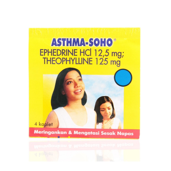 asma-soho-tablet-strip-1