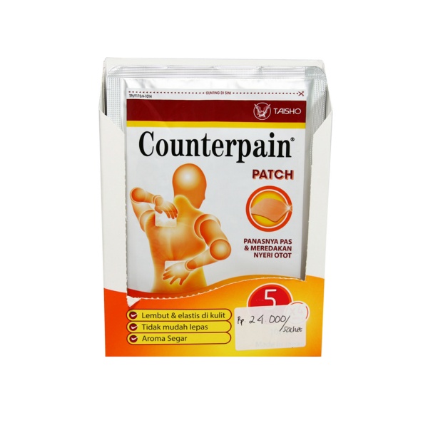 counterpain-patch-box