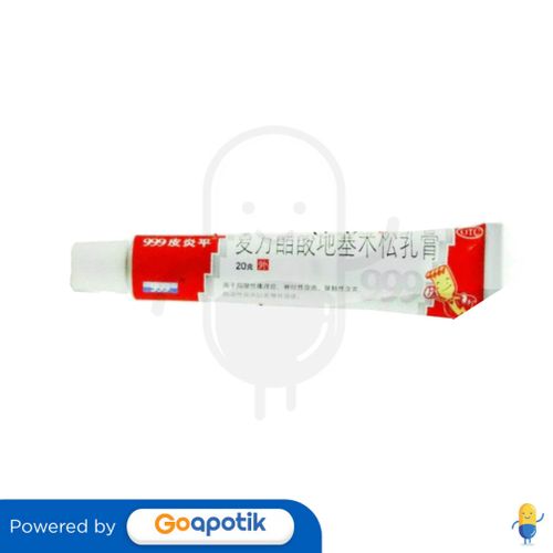 PI YAN PING 2% CREAM 10 GRAM TUBE