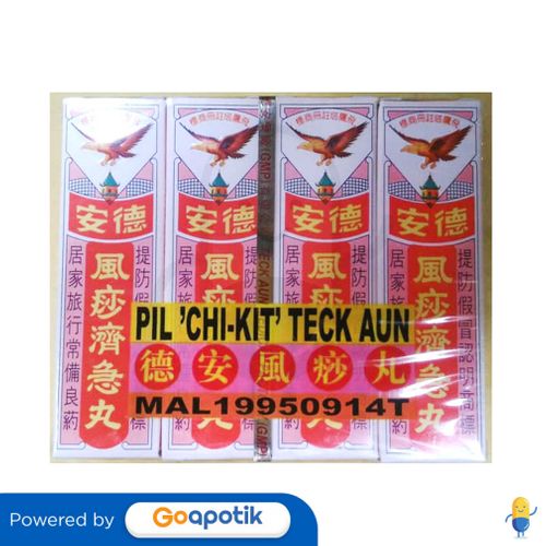 PIL CHI KIT TECK AUN PACK 12 PCS