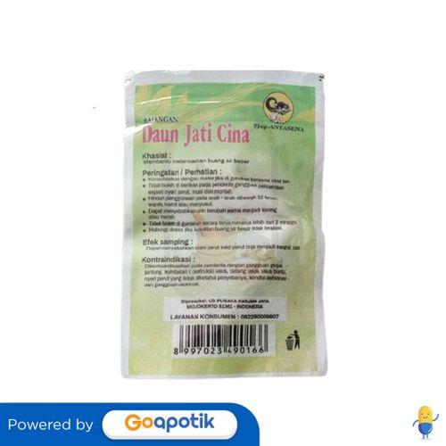 TJAP ANTASENA RAJANGAN DAUN JATI CINA PACK 50 GRAM