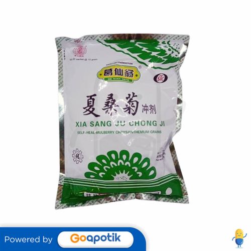 XIA SANG JU CHONG JI BOX 20 SACHET