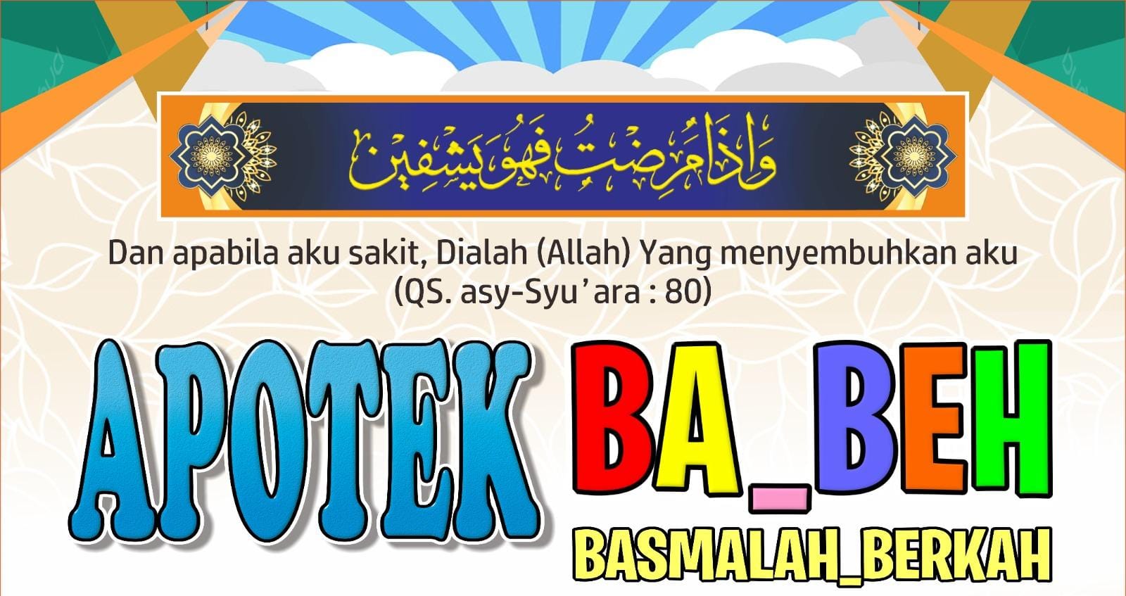 Apotek Basmalah Berkah